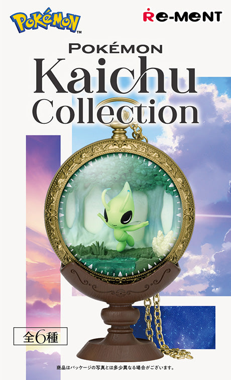 Pokémon - Kaiju Collection - Re-ment - Blind Box