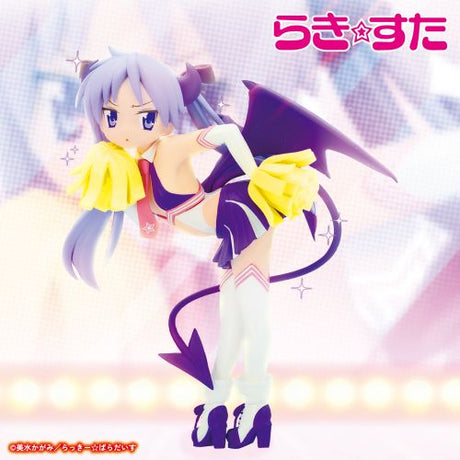 Lucky Star - Hiiragi Kagami - Figure ~Succubus Cheer Costume Ver.~ (KONAMI)