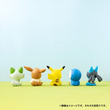 Pokémon - Piplup - Look Up (MegaHouse)