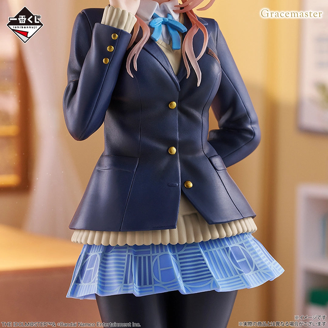THE IDOLM@STER: Gakuen iDOLM@STER - Himesaki Rinami - Ichiban Kuji Gracemaster - Part 4 - C Prize (Bandai Spirits)
