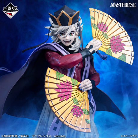 Demon Slayer: Kimetsu no Yaiba - Doma - Ichiban Kuji Masterlise - Upper Rank Two - Last One Prize (Bandai Spirits)