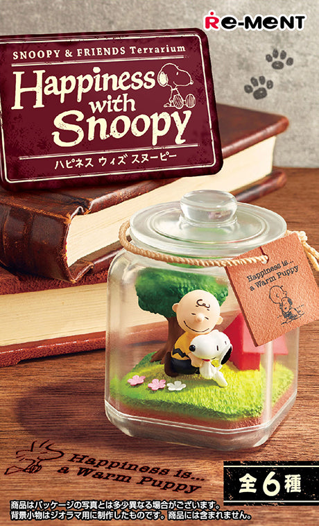 SNOOPY & FRIENDS - Terrarium Happiness with Snoopy - Re-ment - Blind Box, Franchise: Snoopy, Brand: Re-ment, Release Date: 10th August 2020, Type: Blind Boxes, Box Dimensions: 115mm (Height) x 70mm (Width) x 80mm (Depth), Material: PVC, ABS, Number of types: 6 types, Store Name: Nippon Figures