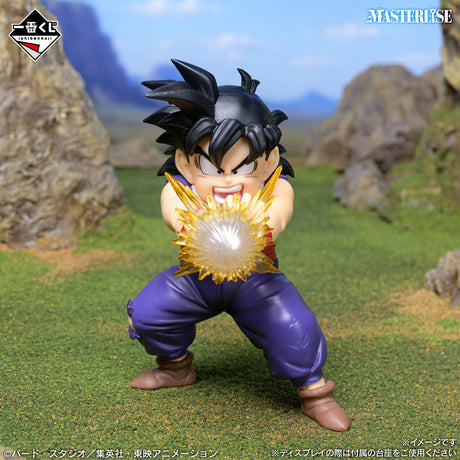 Dragon Ball Z - Son Gohan - Ichiban Kuji Masterlise - Spectacle Battle - B Prize (Bandai Spirits)