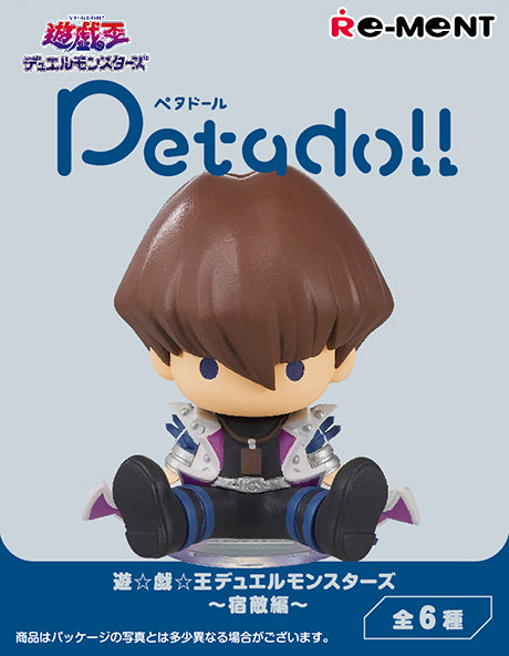Yu-Gi-Oh! Duel Monsters - petadoll ~Rival Edition~ - Re-ment - Blind Box