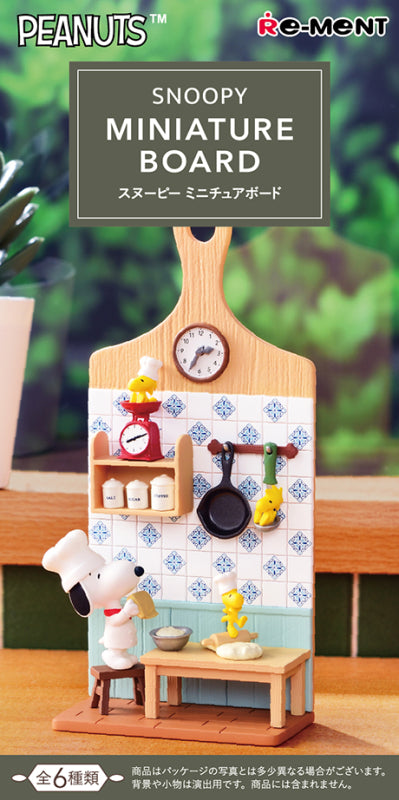 Peanuts - Miniature Board - Re-ment - Blind Box