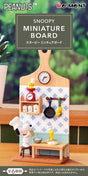 Peanuts - Miniature Board - Re-ment - Blind Box