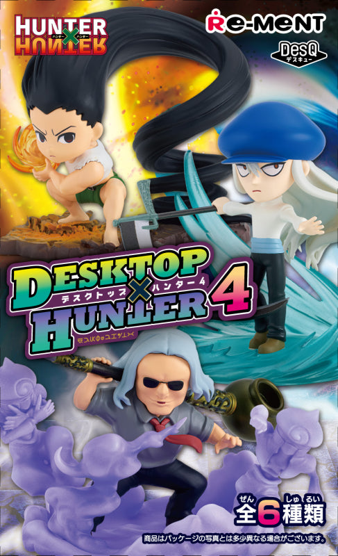 Hunter x Hunter - DesQ Desktop Hunter 4 - Re-ment | Nippon Figures