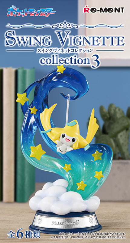 Pokémon - Swing Vignette Collection 3 - Re-ment - Blind Box Product Image