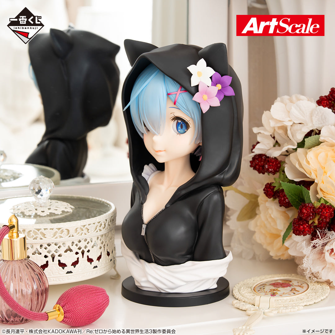 Re:Zero - Starting Life in Another World - Rem - Ichiban Kuji - I will remember this day. - Last One Prize (Bandai Spirits)