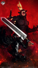 Berserk - Zodd - Ichiban Kuji SOFVICS - The Black Swordsman Who Defies Fate - Last One Prize (Bandai Spirits)