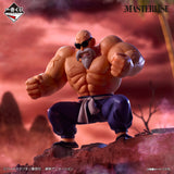 Dragon Ball EX - Master Roshi - Ichiban Kuji Masterlise - Son Goku Training Arc - Last One Prize (Bandai Spirits)