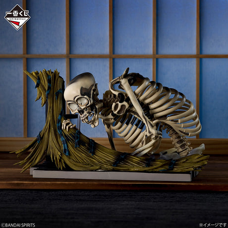 Utagawa School - Utagawa Kuniyoshi - Ichiban Kuji - Utagawa School - A Prize (Bandai Spirits)