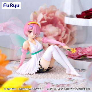 Re:Zero - Ram - Flower Fairy - Noodle Stopper Figure (FuRyu), Franchise: Re:Zero, Brand: FuRyu, Release Date: 31 May 2024, Type: Prize, Dimensions: Height 13.7 cm, Nippon Figures