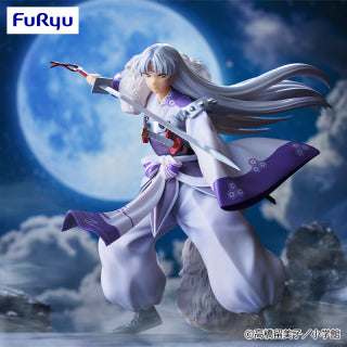 Inuyasha - Sesshōmaru - TrioTryiT Figure (FuRyu), Franchise: Inuyasha, Brand: FuRyu, Release Date: 21 May 2024, Type: Prize, Dimensions: Height 16 cm, Nippon Figures