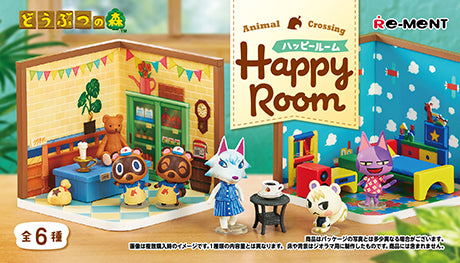 Animal Crossing - Happy Room - Re-ment - Blind Box