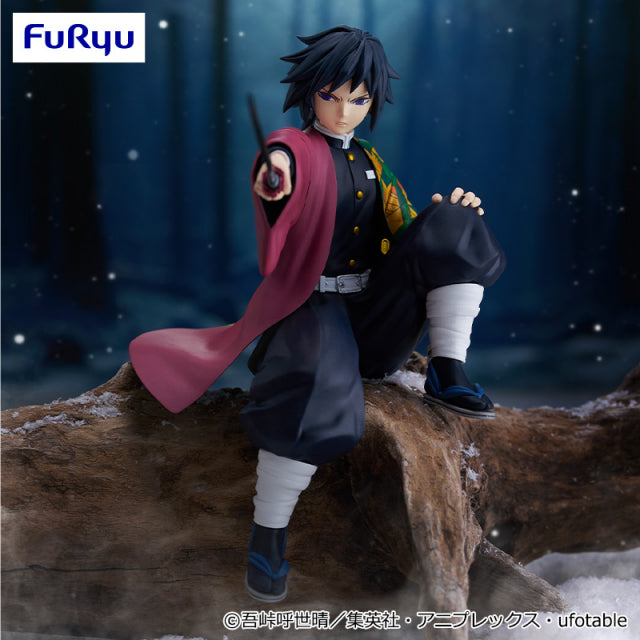 "Demon Slayer - Tomioka Giyu - Noodle Stopper Figure (FuRyu), intricately designed collectible figure featuring Tomioka Giyu from Demon Slayer, dimensions H=21 cm, release date: 21.June 2024, available at Nippon Figures"