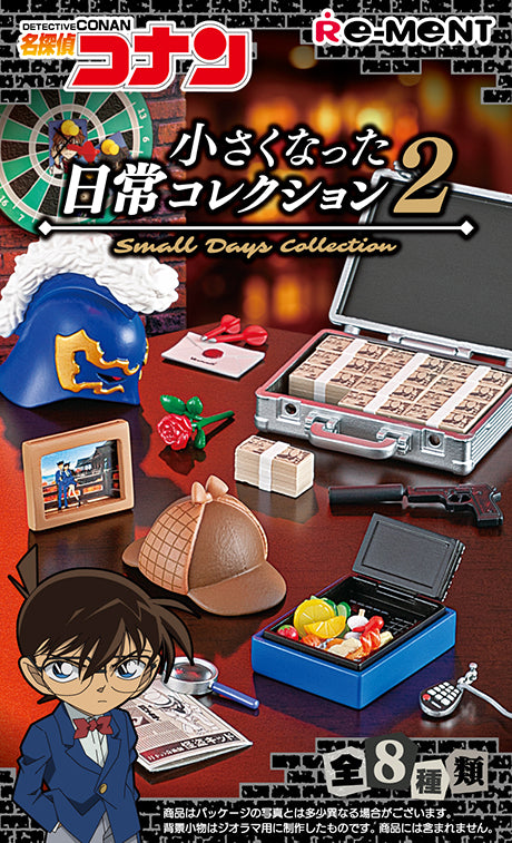 Detective Conan - Small Everyday Collection Vol. 2 - Re-ment - Blind Box, Franchise: Detective Conan, Brand: Re-ment, Release Date: 18th July 2022, Type: Blind Boxes, Box Dimensions: 11.5 (H) x 7 (W) x 5 (D) cm, Material: PVC, ABS, Number of types: 8 types, Store Name: Nippon Figures