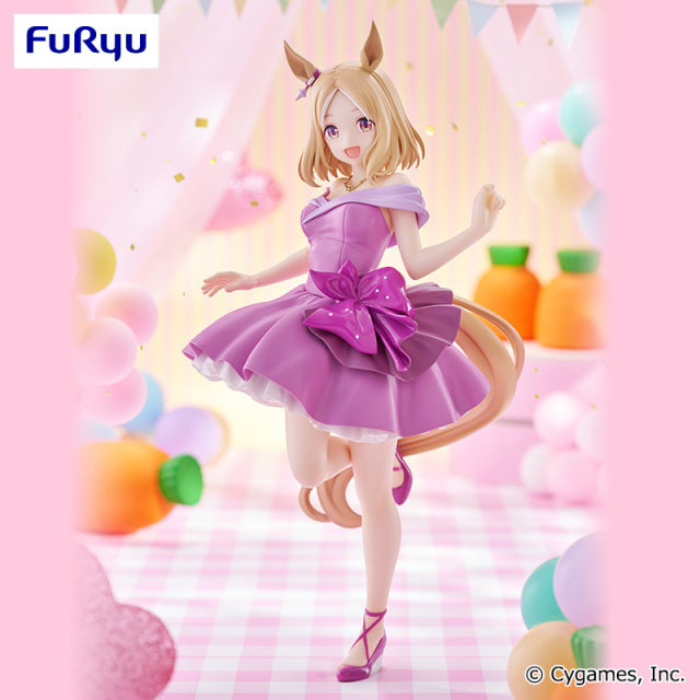 Uma Musume: Pretty Derby - Narita Top Road - Trio-Try-iT Figure (FuRyu)