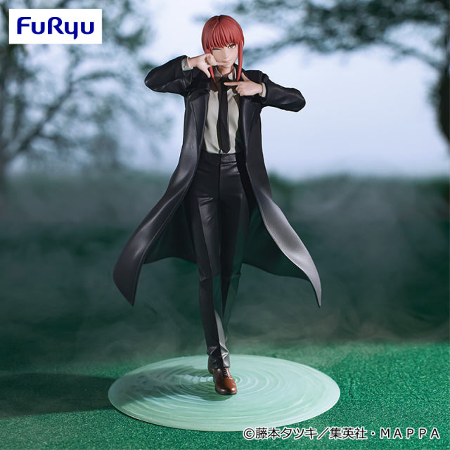 Chainsaw Man - Makima - Exc∞d Creative Figure (FuRyu)