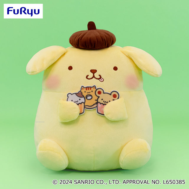 Sanrio pompompurin plush online