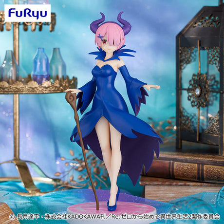 Re:Zero - Ram - Fairytale Series, Sleeping Princess (FuRyu)