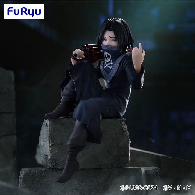 Hunter x Hunter - Feitan - FuRyu | Nippon Figures