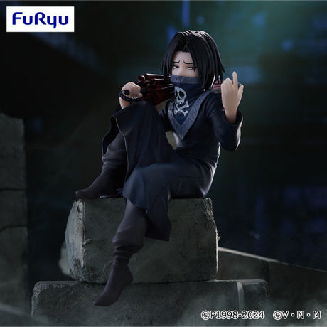 Hunter x Hunter - Feitan - Noodle Stopper Figure (FuRyu)