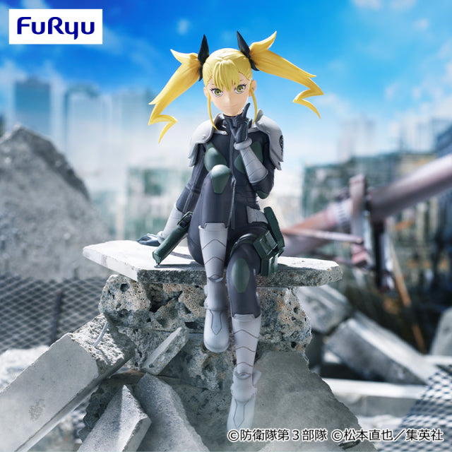 コドモ太郎 Kaiju No. 8 - Shinomiya Kikoru - FuRyu | Nippon Figures