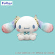 Sanrio - Cinnamoroll - Shell Pearl BIG Plushie (FuRyu)