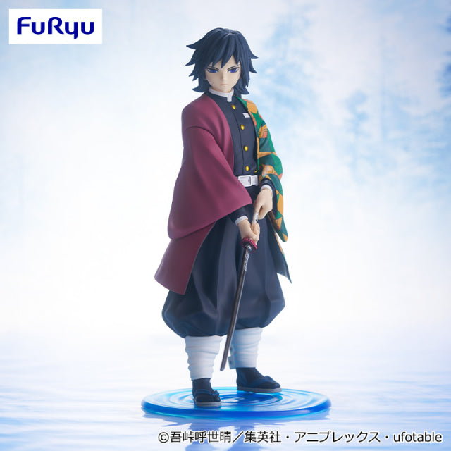 Demon Slayer - Tomioka Giyu - Trio-Try-iT Figure (FuRyu)