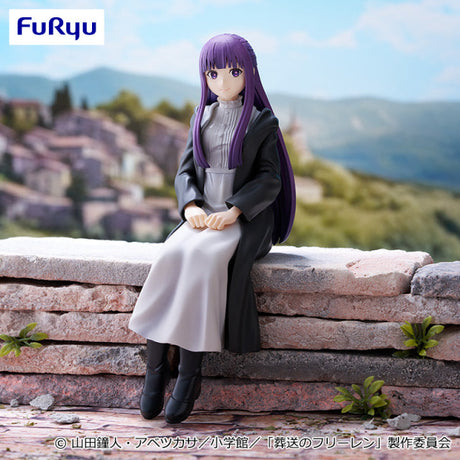 Frieren: Beyond Journey's End - Fern - Noodle Stopper Figure (FuRyu)