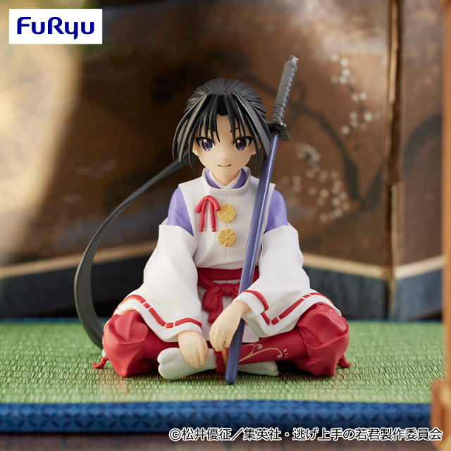 The Elusive Samurai - Hojo Tokiyuki - Noodle Stopper Figure (FuRyu)