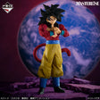 Dragon Ball GT - Son Goku (Super Saiyan 4) - Ichiban Kuji MASTERLISE - Dragon Ball GT - A Prize (Bandai Spirits)