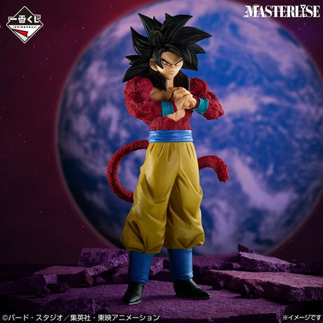 Dragon Ball GT - Son Goku (Super Saiyan 4) - Ichiban Kuji MASTERLISE - Dragon Ball GT - A Prize (Bandai Spirits)