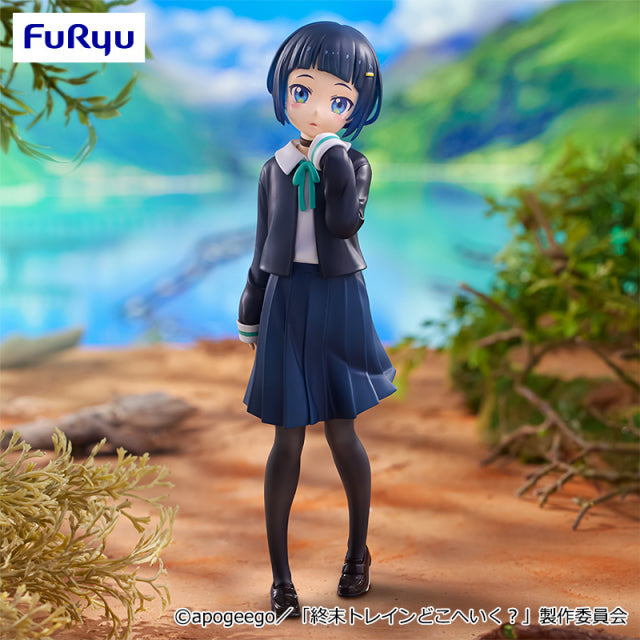 Train to the End of the World - Shinonome Akira - Trio-Try-iT Figure (FuRyu) Product Image