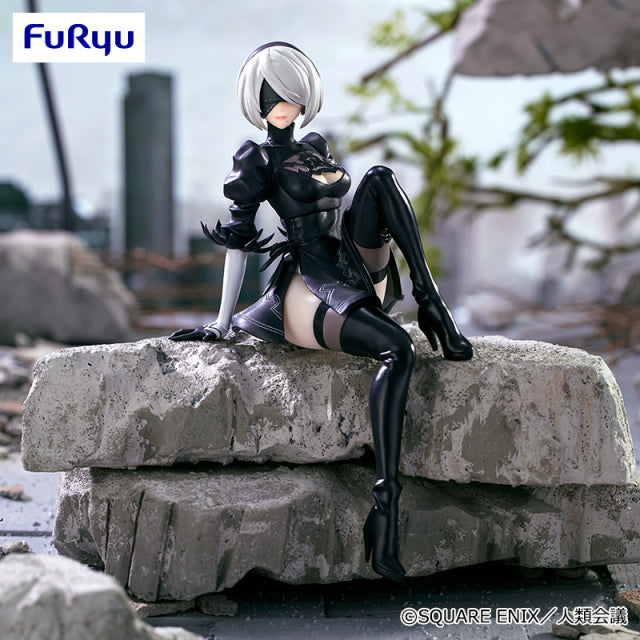 NieR:Automata Ver1.1a - 2B - Noodle Stopper Figure (FuRyu)