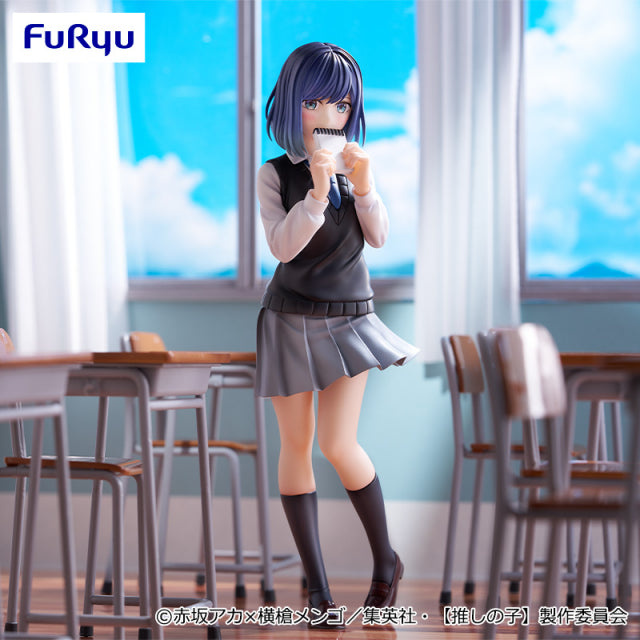 AkAnE Ichiban Kuji Oshi no Ko Bouquet of Dreams - F Prize Akane Kurokawa