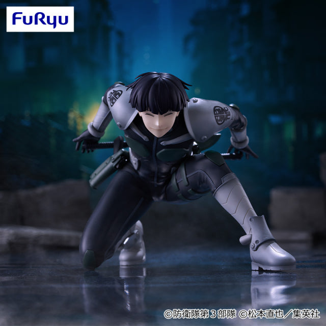TRIGGER フィギュア Ichiban Kuji Yuma Kuga Figure World Trigger Cross Boundaries A