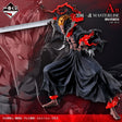 BLEACH - Kurosaki Ichigo - Ichiban Kuji MASTERLISE - Stirring Souls vol.5 - A Prize (Bandai Spirits)
