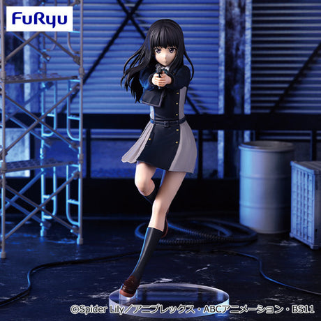 Lyroris Recoil - Inoue Takina - Trio-Try-iT Figure (FuRyu) Product Image