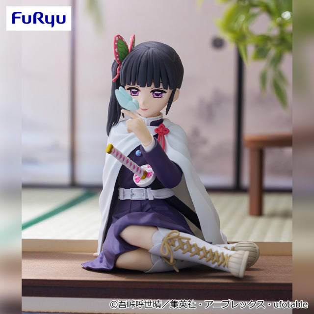 Demon Slayer - Tsuyuri Kanao - Noodle Stopper Figure (FuRyu)