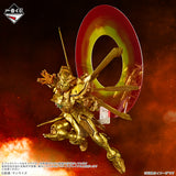 Mobile Fighter G Gundam - God Gundam - Ichiban Kuji - 30th Anniversary - Last One Prize (Bandai Spirits)