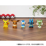 Pokémon - Eevee - Look Up (MegaHouse)