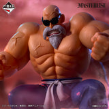 Dragon Ball EX - Master Roshi - Ichiban Kuji Masterlise - Son Goku Training Arc - Last One Prize (Bandai Spirits)