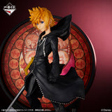 Kingdom Hearts - Roxas - Ichiban Kuji - Linking Hearts - Last One Prize (Bandai Spirits), Franchise: Kingdom Hearts, Brand: Bandai Spirits, Release Date: 31. May 2024, Type: Prize, Dimensions: H=14 cm, Nippon Figures