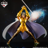 Saint Seiya - Gemini Saga - Ichiban Kuji - Gold Saints Arc - Last One Prize (Bandai Spirits), Release Date: 03. Apr 2024, Store Name: Nippon Figures