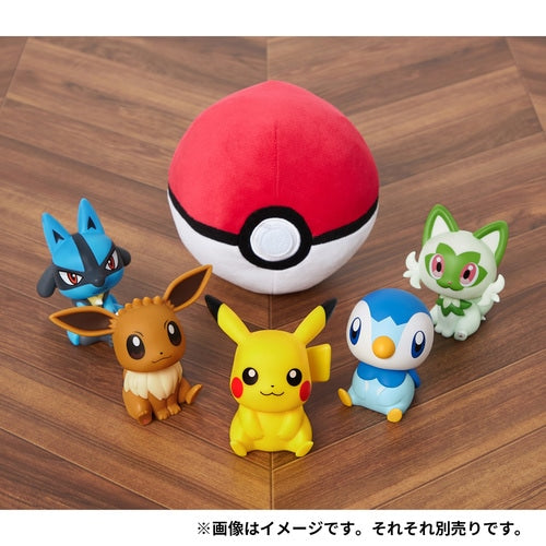 Pokémon - Sprigatito - Look Up (MegaHouse)