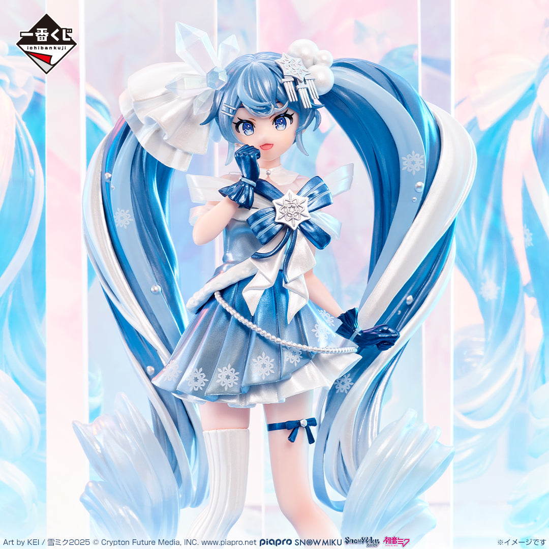 Vocaloid - Hatsune Miku - Ichiban Kuji - SNOW MIKU Third Season - Last One Prize (Bandai Spirits)