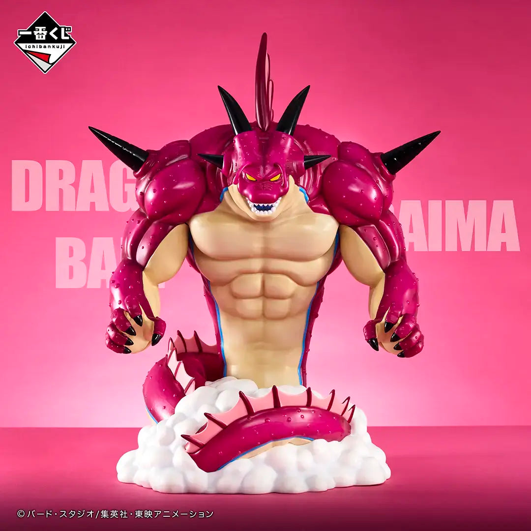 Dragon Ball DAIMA - Demon Realm Porunga - Ichiban Kuji - Dragon Ball DAIMA 2nd Edition - Last One Prize (Bandai Spirits)