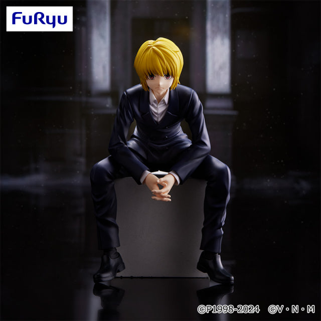 HUNTER x HUNTER - Kurapika - Noodle Stopper Figure (FuRyu) Product Image